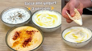 SALSA ALLO YOGURT 3 idee semplici per guarnire i tuoi piatti [upl. by Nois]