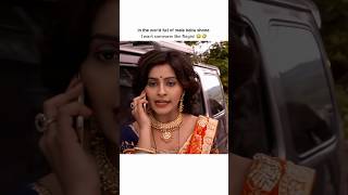 Kaha milegi 🥹😂 yuktikapoor karishmasingh raginisingh funny youtubeshorts [upl. by Zita917]