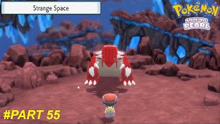 Pokemon Shining Pearl  Get The Legendary Pokemon Groudon part55 walkthrough pokemon gaming [upl. by Colis]