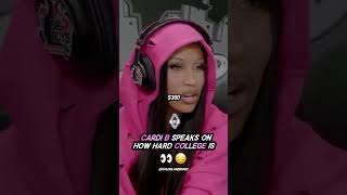 Cardi B SPEAKS ON how hard COLLEGE is 👀 [upl. by O'Reilly]