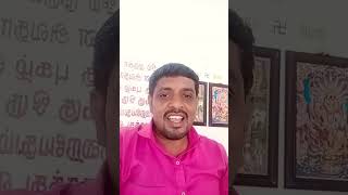 Panjumittai selai katti songtrendingshortvideoshortsfeedHemdev Mani Vlog [upl. by Nike290]