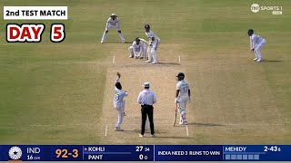 India vs Bangladesh Day 5 Highlights 2024  IND vs BAN 2nd Test Day 5 Full Match Highlights 2024 [upl. by Nylorahs121]