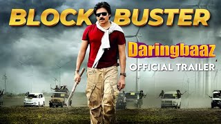 Daringbaaz  Official Trailer  Pawan Kalyan amp Samantha  Blockbuster Hit  Trivikram Srinivas [upl. by Petes]