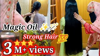 Magical Hair Oil✨  100 Guaranteed  Strong and Shiny Hair Secret 💯BinteSaeed Kitchen and Life [upl. by Jezabel]