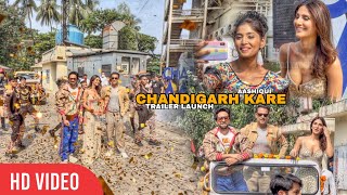 Chandigarh Kare Aashiqui Trailer Launch  Ayushmann Khurrana Vaani Kapoor  GRAND ENTRY [upl. by Jehius]