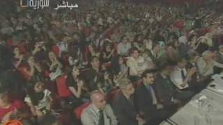 Nancy Ajram  Ebn El Geran Damascus International Concert 2010 [upl. by Osborne]