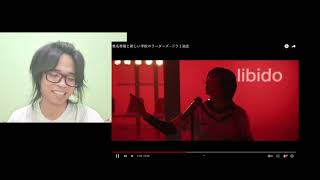 Shiina Ringo amp ATARASHII GAKKOU  Dora 1 Dokusou  Shiina Ringo  Nagaku Mijikai Matsuri 「Reaction」 [upl. by Adiari721]