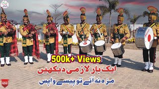 Khariyan K Fauji Band For Wedding  Mera Piya Ghar Aya  HD Video  DM Music [upl. by Moyer189]