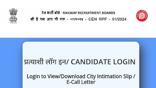 RPF Admit Card 2024 – 452 SubInspector Posts [upl. by Halima]