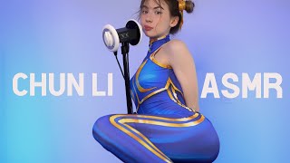 Chun Li 💫 Intense Ear Massage 💫 ASMR [upl. by Cammie]