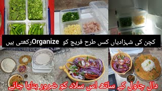 How To Organize Fridge in Small WayMalka Masoor Dal SaladAlizeh ampmommy [upl. by Anelrac660]