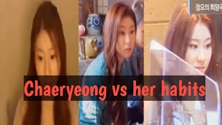 Chaeryeong spacing OUT compilation ITZY [upl. by Helbon]