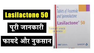 Lasilactone 50 Tablet Uses in Hindi  Edema  Side Effects  💊 [upl. by Adalard]