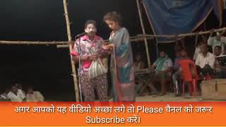 Kameshwar Yadav comedy 2018 [upl. by Anal]