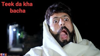 Sath kawal  Buner Vines new funny video [upl. by Huppert958]