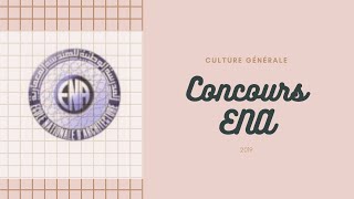 Concours ENA 2019 culture générale [upl. by Gayner]