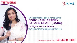 Coronary Artery Bypass Graft CABG  Dr Vijay Kumar Devraj  KIMS Hospitals [upl. by Eitnom]