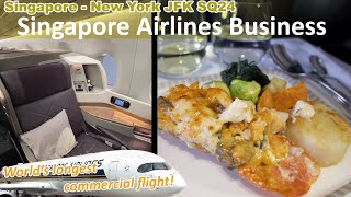 Singapore to JFK  Singapore Airlines Business Class A350ULR [upl. by Analihp]