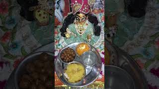 radhe radhe sabhi ko [upl. by Purdum]