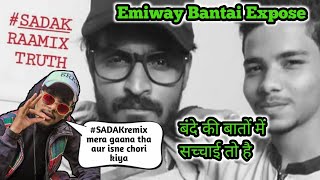 EMIWAY BANTAI EXPOSED  By Harkat Wala Fardin With Real Proof  SADAKREMIX  Harkat Wala Fardin [upl. by Namrak]