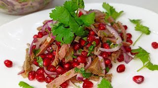 Подсмотрела рецепт САЛАТА в ресторане Вкуснющий САЛАТ с ГОВЯДИНОЙ и ГРАНАТОМ покорил своим вкусом [upl. by Larcher413]