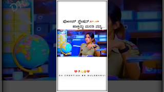 janapadageethegalu karanataka love sad janapadageete song janapada kanndamusic trending [upl. by Dibru]