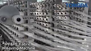 Revolutionize PPPE Fabric Production with TONGDA D608 Weaving Machine [upl. by Leary951]