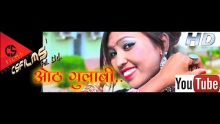 OTHA GULABI l Tharu Song l Ft Khadak l ASha Kali Brand [upl. by Jemimah]