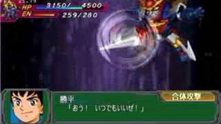 Zambot 3 and Daitarn 3 Combination Blade SRW AP [upl. by Arateehc]