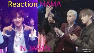 REACTION MAMA 2017 IN JAPAN Twice Exo Seventeen Wanna One ETC [upl. by Einnov]