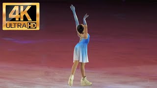 Kamila VALIEVA Storm Eric Radford Gala quotIn love with Figure Skating 2022quot fancam 4k [upl. by Sharia]