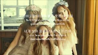 SNSD TTS 태티서  Whisper 내가 네게 Karaoke Thai Sub with Instrumental [upl. by Jurkoic]