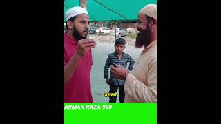 Masjide aksa ko konse nabi ne taamir karaya tha  haldwani new islamic quiz [upl. by Noemis677]