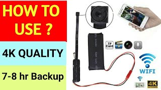 HINDI How to use spy small WiFi IP Full Hd camera and full detailed reviews call on 9821590777 [upl. by Hanna]