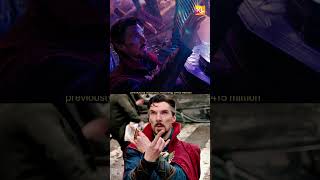 Disneys DOCTOR STRANGE 2 A Multiverse of Losses and Regrets [upl. by Frankhouse]