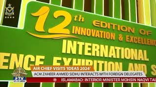 Air Chief visits ‘IDEAS 2024 [upl. by Jaf]