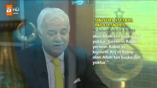 Nihat Hatipoğlu Sıkıntı Anlarda Okunacak Dua 01112013 HQ [upl. by Dana693]