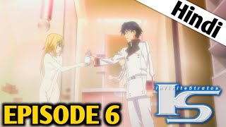 Infinite Stratos Episode 6 Explain In Hindi [upl. by Odidnac956]