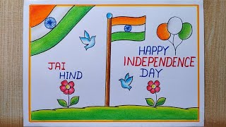 Independence Day drawing easy Independence day poster drawing Happy Independence day drawing [upl. by Wilden]