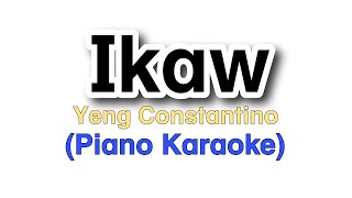 Ikaw by Yeng Constantino Piano Karaoke NENENG V [upl. by Adnorrahs]