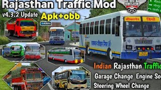 INDIAN RAJASTHAN TRAFFIC MOD APKOBB DOWNLOAD NOW [upl. by Hebe704]