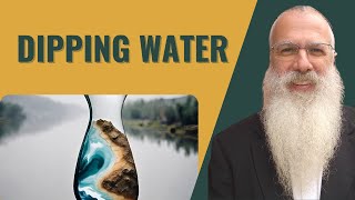 Mishnah Beitzah Chapter 2 Mishna 3 Dipping water [upl. by Irmina]