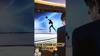 Ritik Roshan ke dance ka jalwa 🔥🔥sorts funny love dance funnyscenes virlshort shortsvideo [upl. by Eenhpad641]