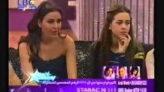 Cyrine Abdel Nour  In Star Academy 6 part 3 [upl. by Yentuoc]