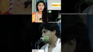 Islam✅ Gar Wapsi 😤❌  Kelaya Reacts viralvideo indianreaction shorts [upl. by Ymac995]