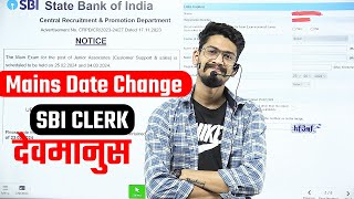 SBI Clerk Mains 2024 Date Change Update  SBI Clerk Mains  Yashraj Sir  Veteran [upl. by Dworman]