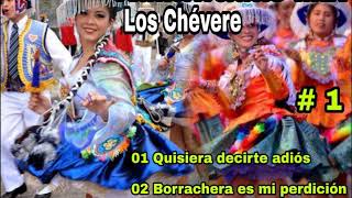 Kullawadas Mix Los Chévere RandyRemixXx [upl. by Annasoh]