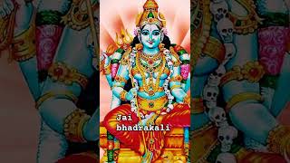 jai bhadrakali Devi 🔱⚜️〽️Goakarnayoutube shorts [upl. by Ardnusal582]