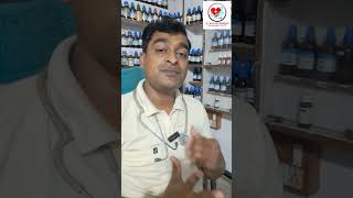 Homoeopathic medicine for Mastitis and Galactorrhoea drkailashprasad mastitis Galactorrhoea [upl. by Rodgers]