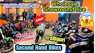 Cheapest Price🔥😱😱  Wholesale Price😲  Siliguri second hand bikes and scooty siliguri [upl. by Nomde]